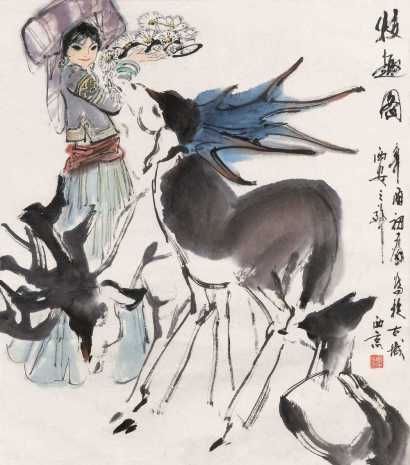 王西京 1981年作 牧趣图 镜心（框）
